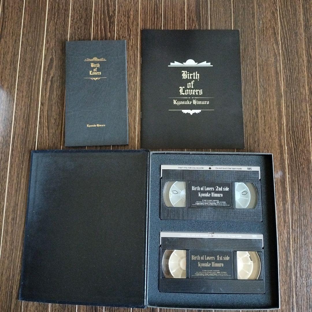 氷室京介 KINGSWING特典