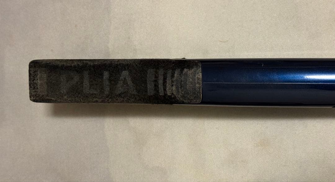 LebeL PLIA ストレートアイロン