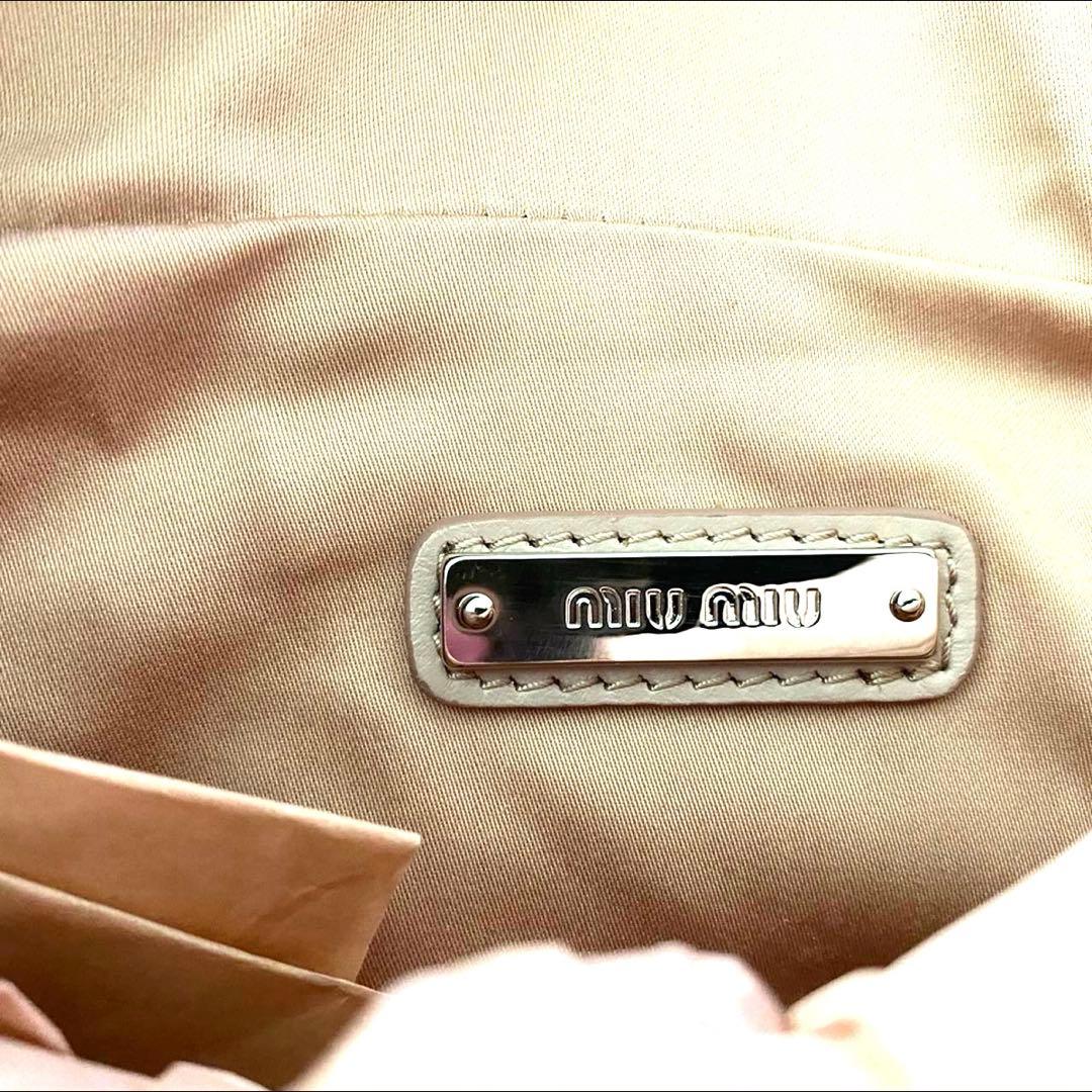 miu miu 2WAY ボディバッグ　ウエストポーチ　ファーバッグ