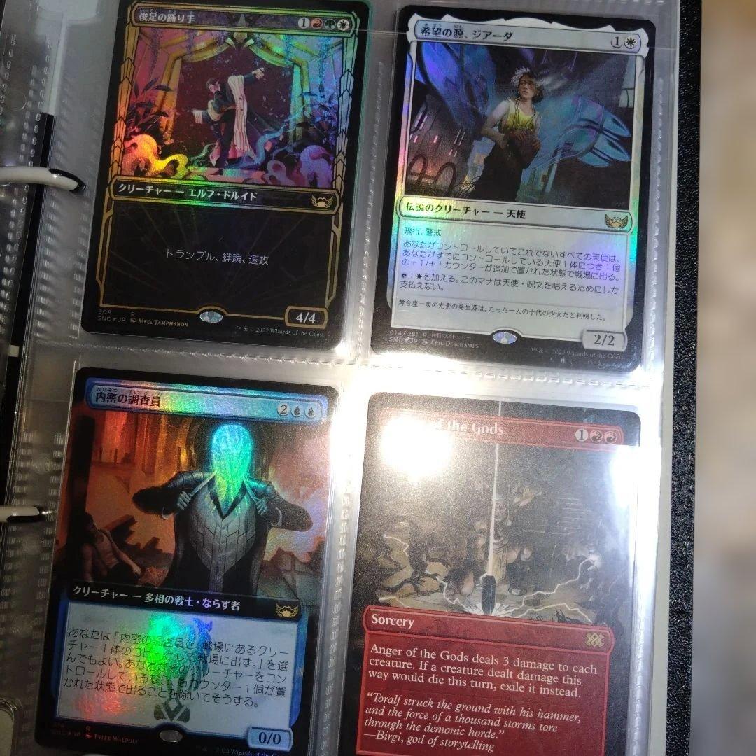 即購入可、マジックザギャザリング、5冊、まとめ売り