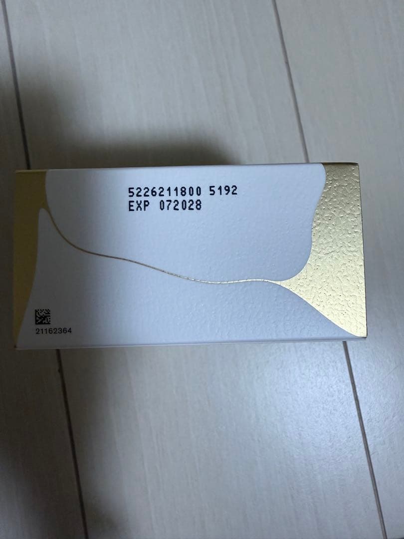 SK-II　LXP 金継ぎ3点セット　新品