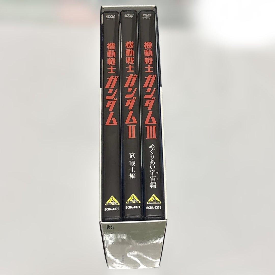【希少品】機動戦士ガンダム 劇場版DVD ガンダムフロント東京限定セット