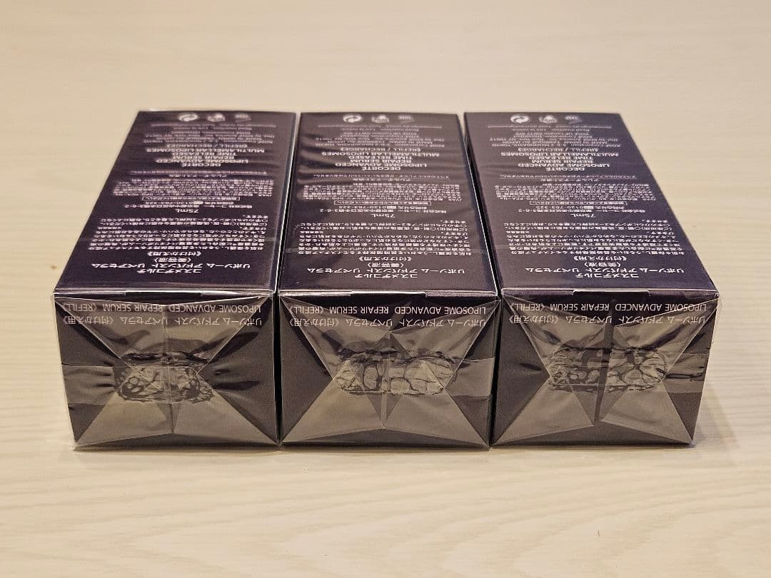 コスメデコルテ リポソーム アドバンスト リペア セラム 75mL 3本 セット