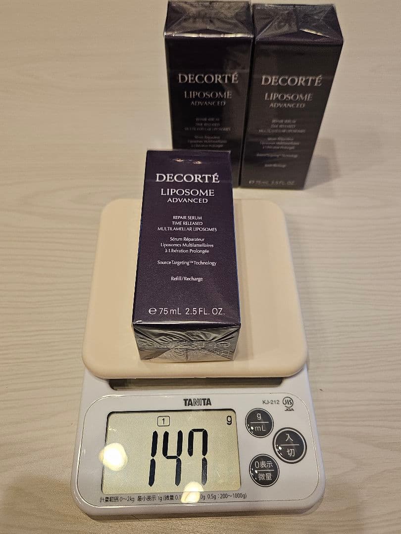 コスメデコルテ リポソーム アドバンスト リペア セラム 75mL 3本 セット