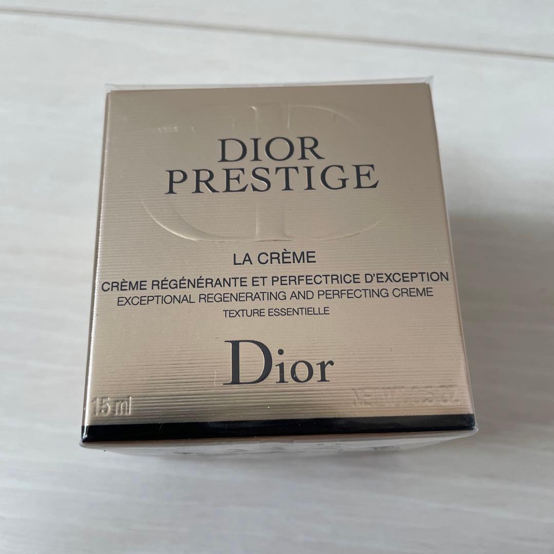 DIOR ディオール　プレステージ　ラクレーム　クリーム　15ml 新品