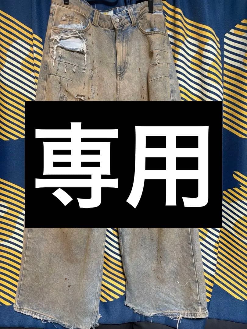 trendt vision Construction Denim あ