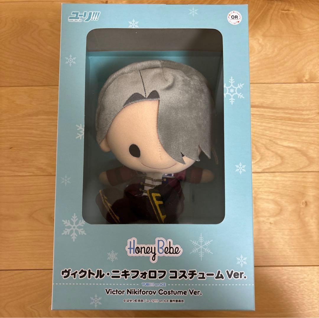 ユーリ!!! on ICE ぬいぐるみ マスコットキーホルダー ラバーストラップ