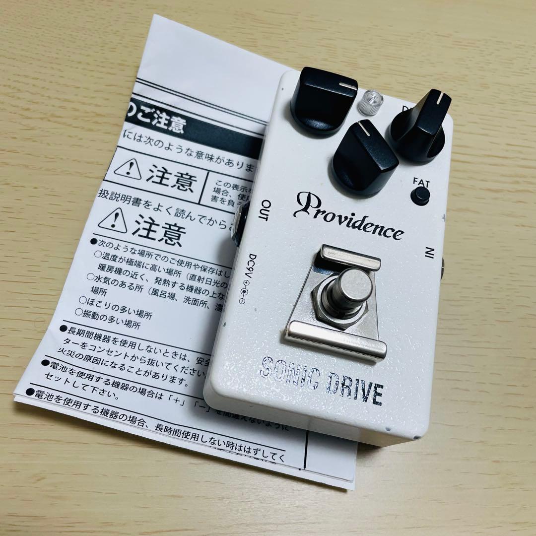 Providence Sonic Drive ギターエフェクター