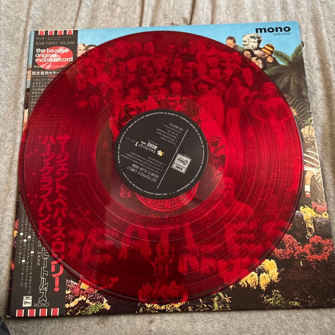 ビートルズ サージェントペーパー赤盤モノラルLPレコード