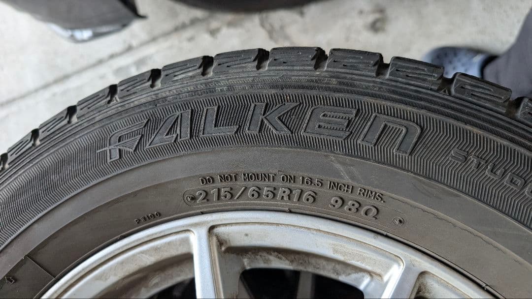 215/65R16インチ エスティマ　スタッドレスタイヤ・ホイール4本とおまけ