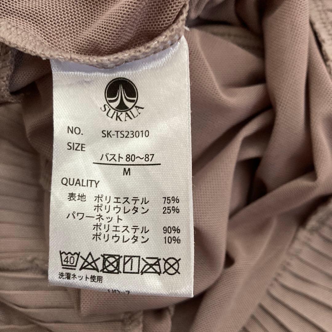 スカーラ　ヨガウェアセット　プリーツトップスと黒レギンス　L