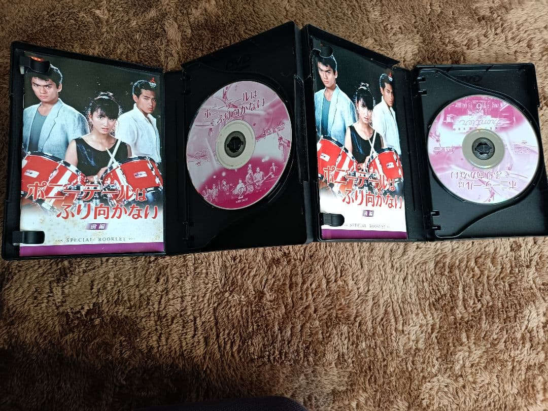 大映テレビドラマ、ポニーテールは振り向かないDVD前編／後編セット