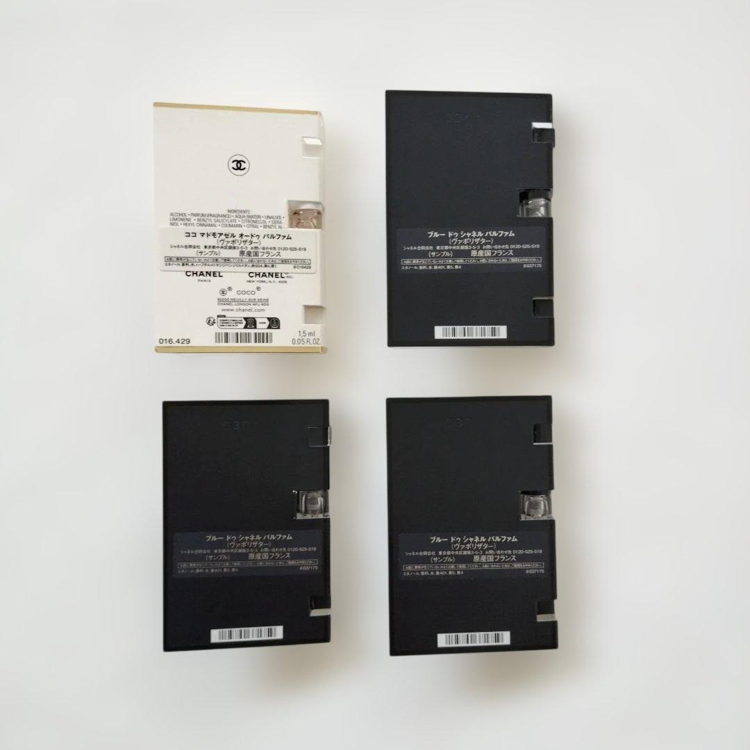 CHANEL サブリマージュ サンプルセット