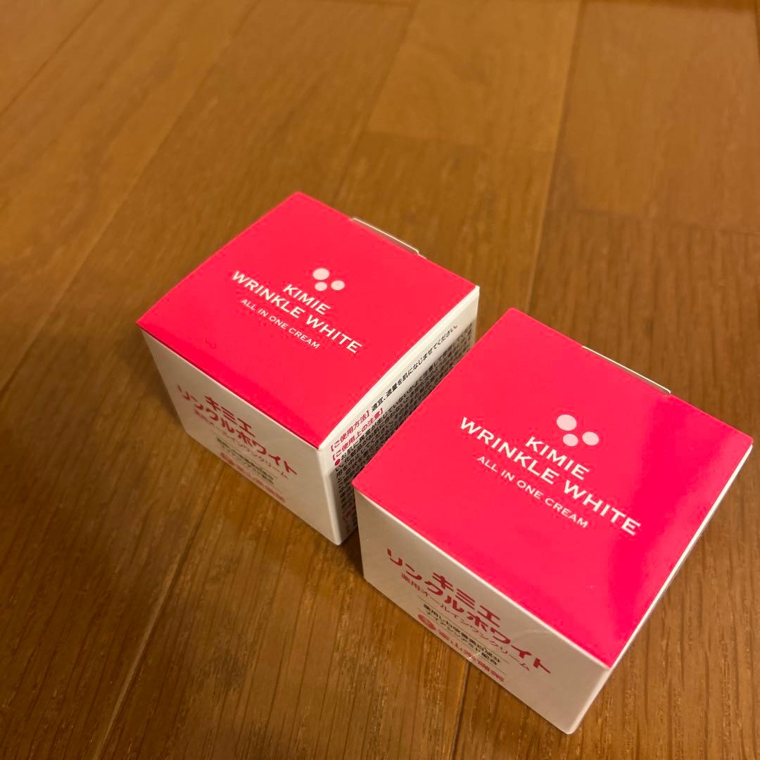 ⭐️新品未開封⭐️キミエリンクルホワイト 50g×2