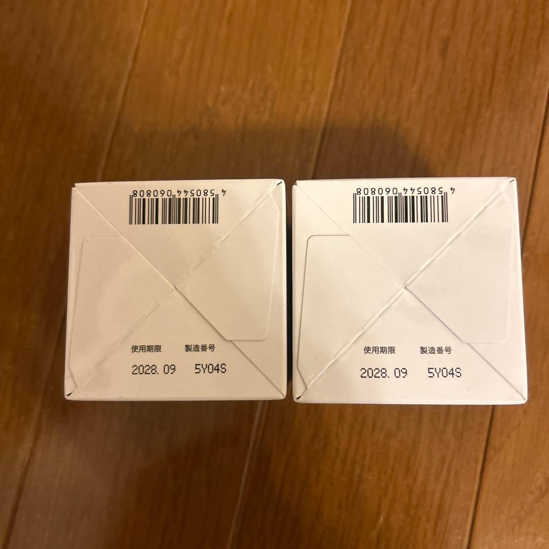 ⭐️新品未開封⭐️キミエリンクルホワイト 50g×2