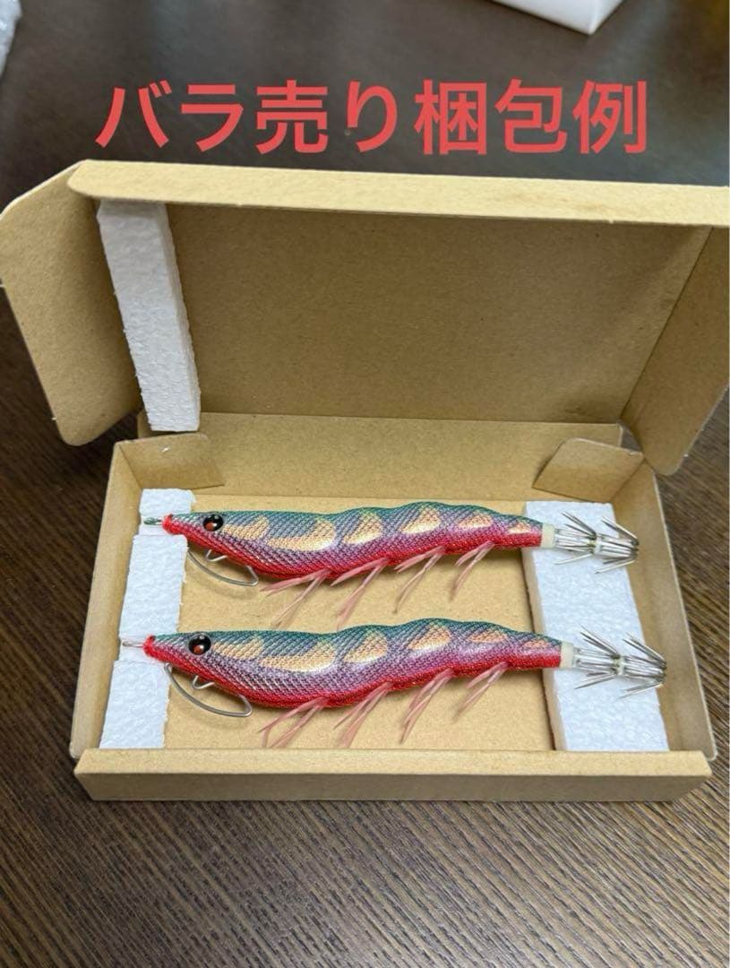 ✴︎未使用品✴︎デュエル　パタパタ　3.5号　まとめ売り