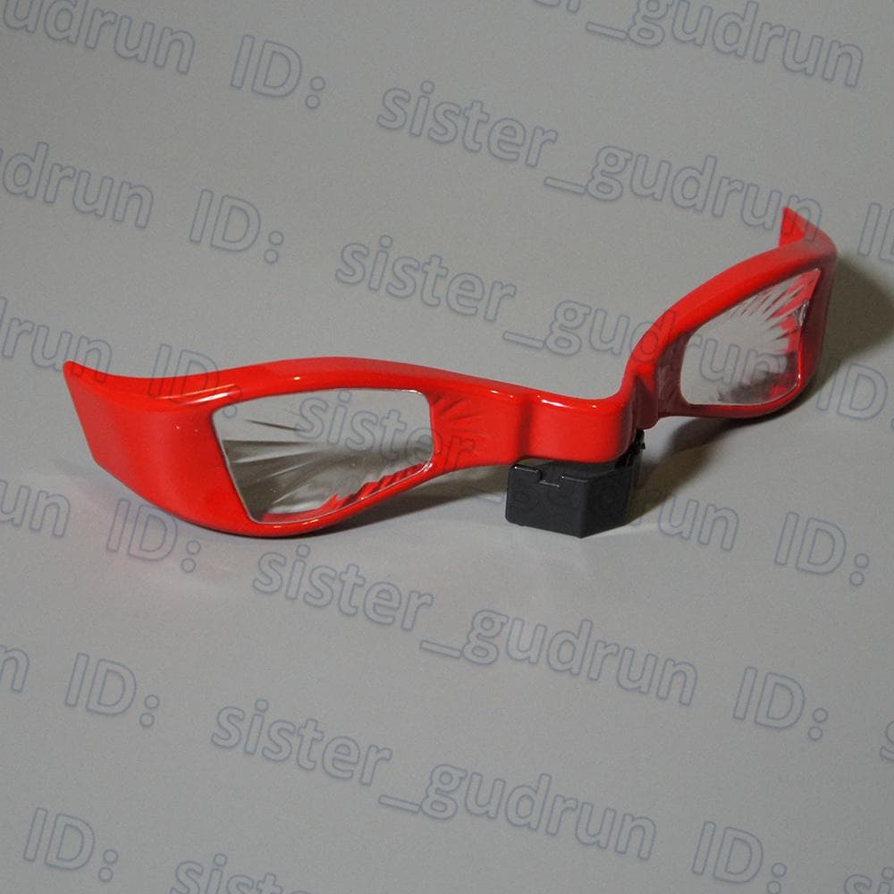 【レア】　ウルトラアイ　キャラ食 Ver.　ウルトラセブン