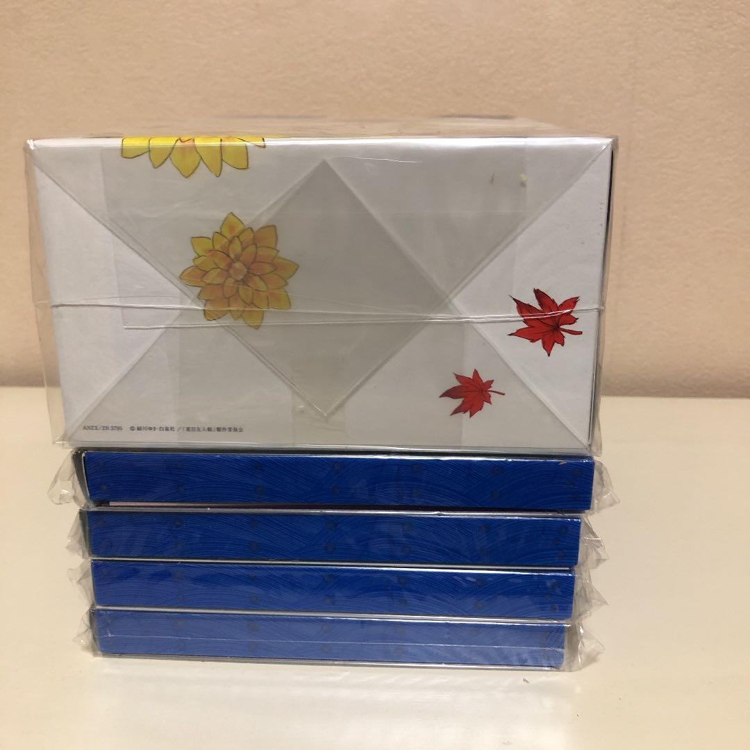 夏目友人帳 参 全巻セット〈完全生産限定版〉