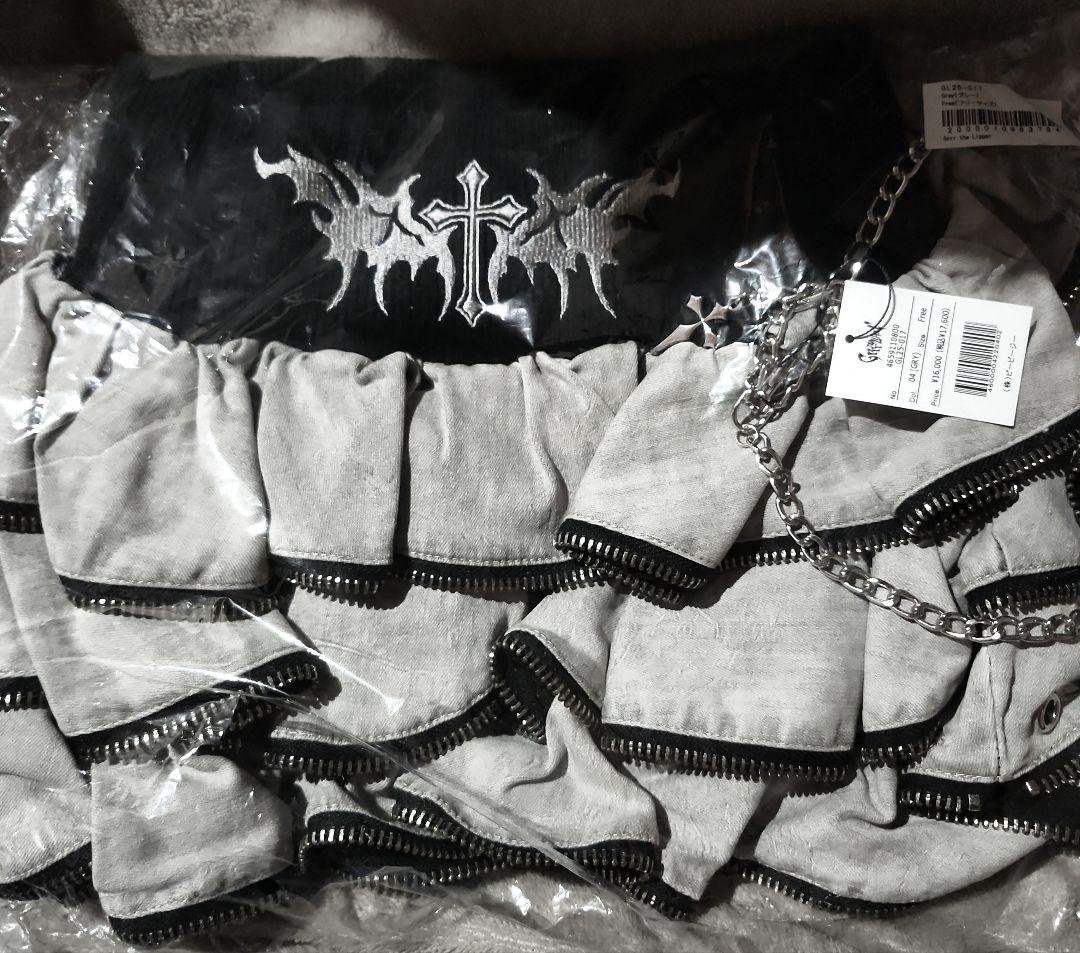 Grrr the Lipper ガルルザリッパー 悪魔NOジップスカート グレー