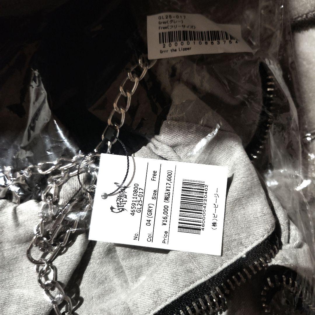 Grrr the Lipper ガルルザリッパー 悪魔NOジップスカート グレー