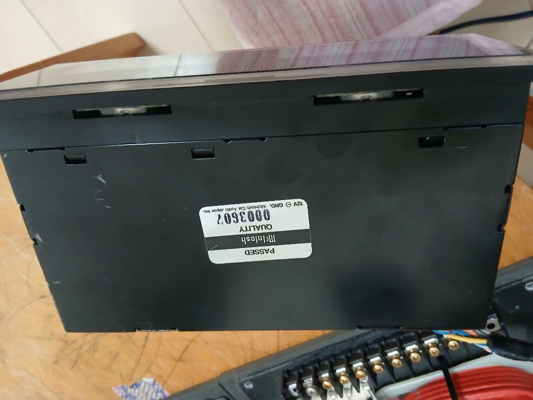 McIntosh Power Output Meter　MPM 4000