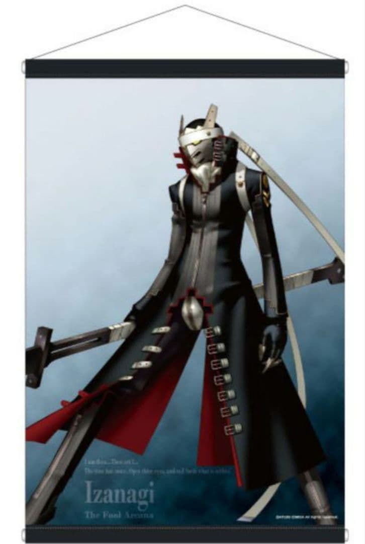 ペルソナ4 ザ・ゴールデン イザナギ Ver.2 完成品フィギュア