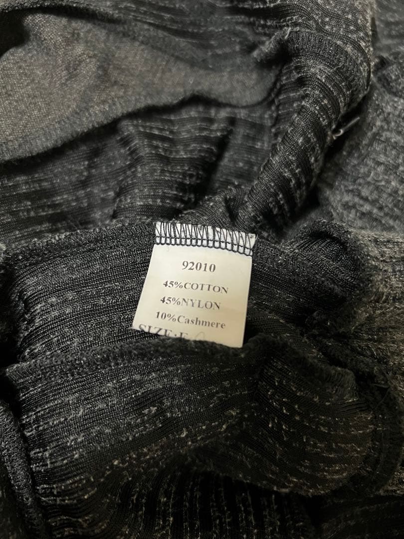 サルエルパンツ チェック切り替え