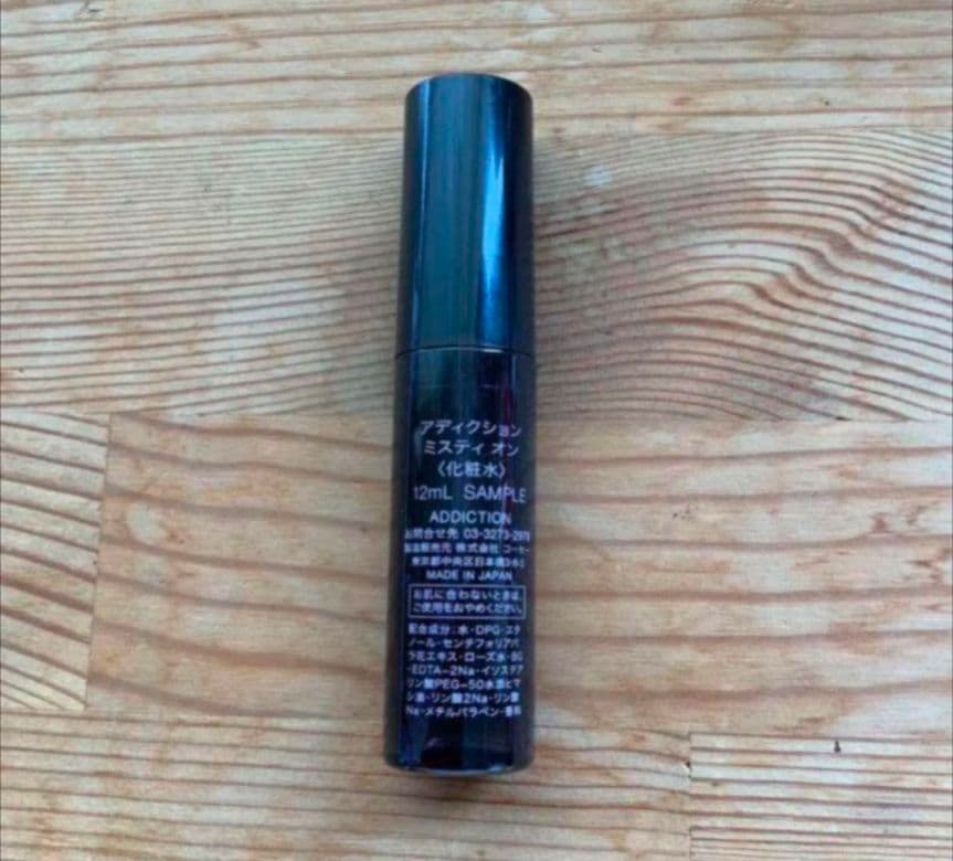 アディクション リップグロス　黒　②