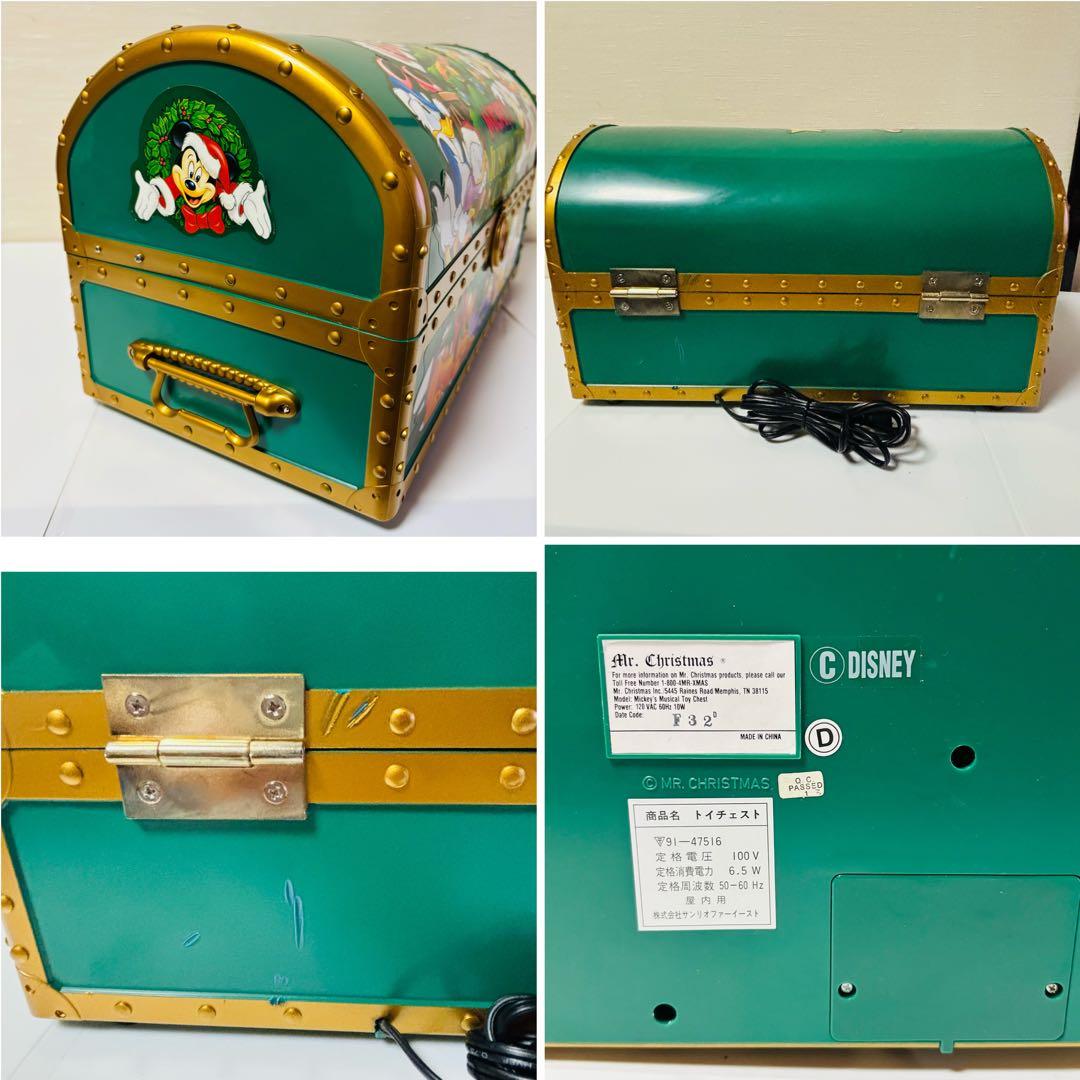 ディズニー ミッキー ミュージカル トイチェスト オルゴール★箱付き★