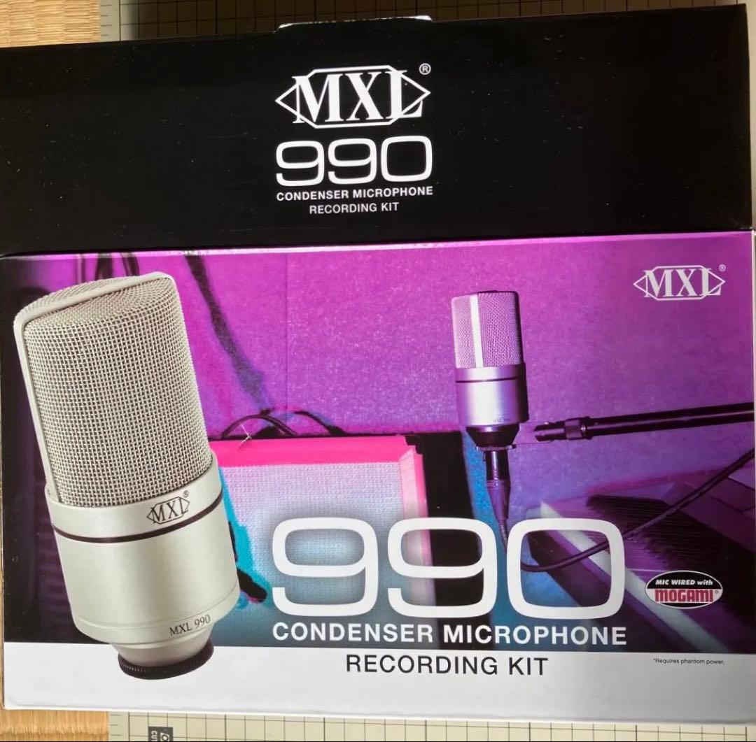 MXL 990 コンデンサーマイク レコーディングキット
