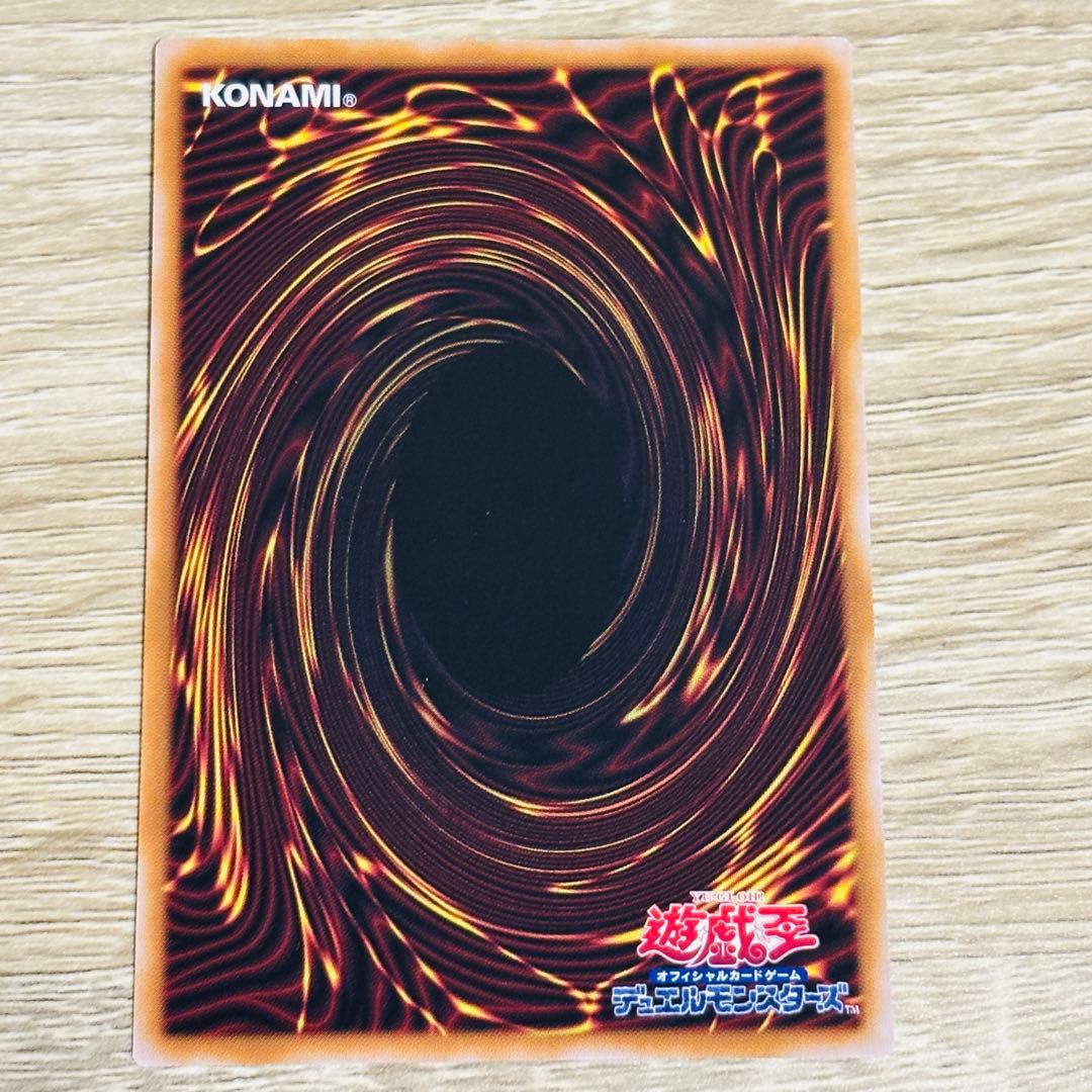 光なき影 ア＝バオ・ア・クゥー 25thシク クオシク 遊戯王