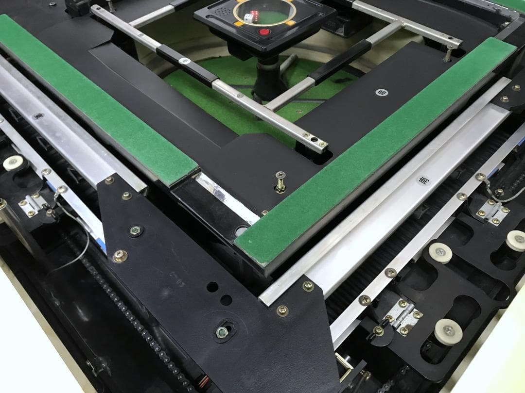 東京引取限定　全自動麻雀卓　AMOS　MATER　アモスマーテル　マット汚れ