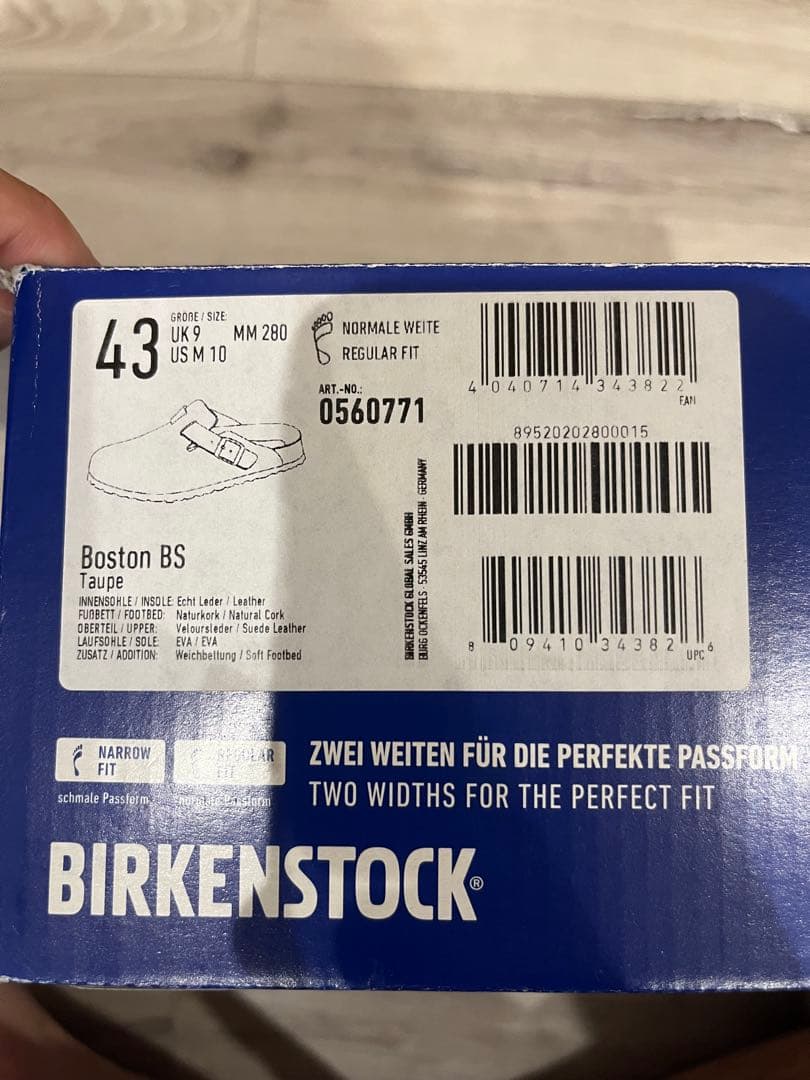 あ*い様 ビルケンシュトック ボストン トープ　size 43