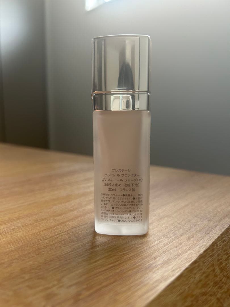 Dior プレステージ　ルプロテクターUVルミエール　シアーグロウ