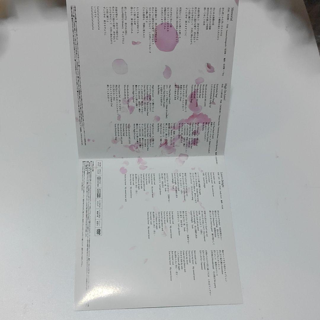 CD＋DVD キング＆プリンス　Memorial