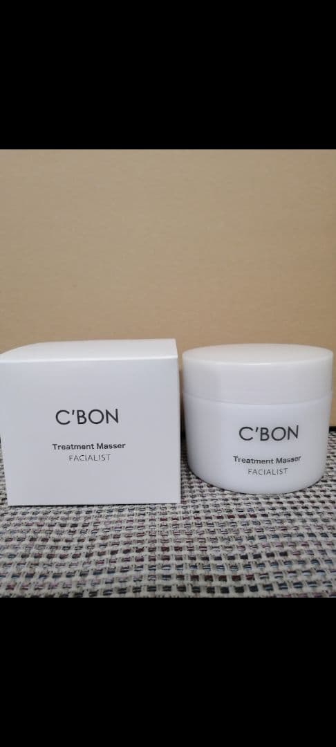 C'BON Treatment マセ 2個セット