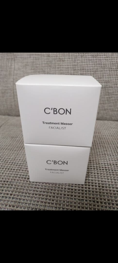 C'BON Treatment マセ 2個セット