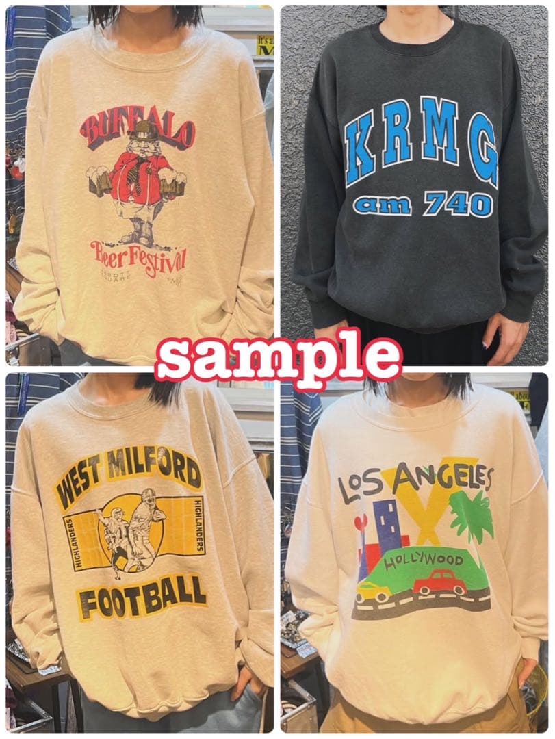 【数量限定】古着ベール　スウェット　仕入れ　まとめ売り　未開封　50kg