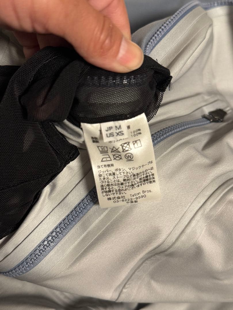 TETONBROS スノーボードウェア　レディース　上下セット