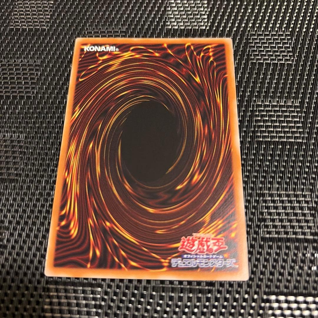 TheFallen ＆ TheVirtuous プリズマ 1枚