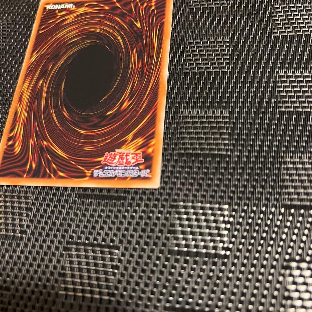 TheFallen ＆ TheVirtuous プリズマ 1枚