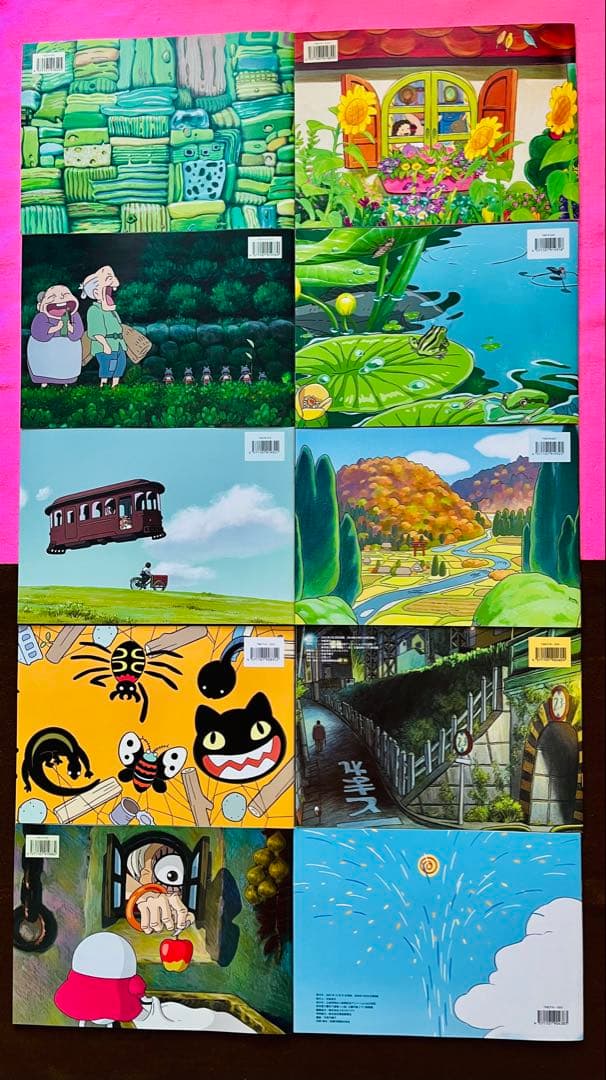 新品美品 ジブリ美術館 森のえいが土星座 毛虫のボロ ちゅうずもう10作品10冊