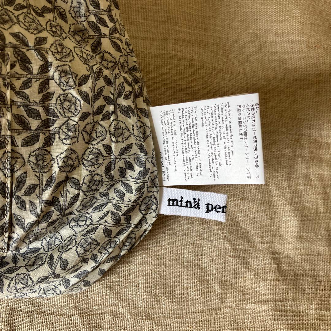 mina perhonen（ミナペルホネン）pear bag（brillant）