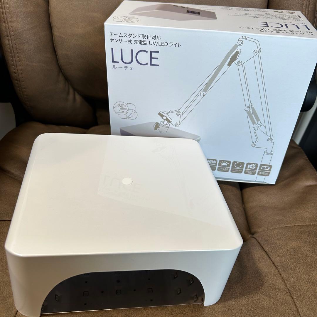 LED・UVネイルライト／LUCE