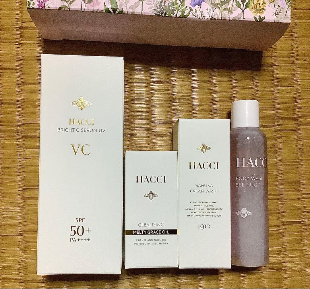 HACCI ブライトCセラムUV SPF50+ 50g現品とトライアルセット