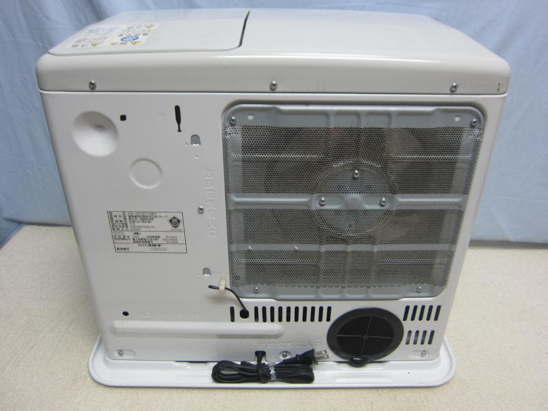 【S9641】整備済 石油ファンヒーター コロナ FH-ST5715BY