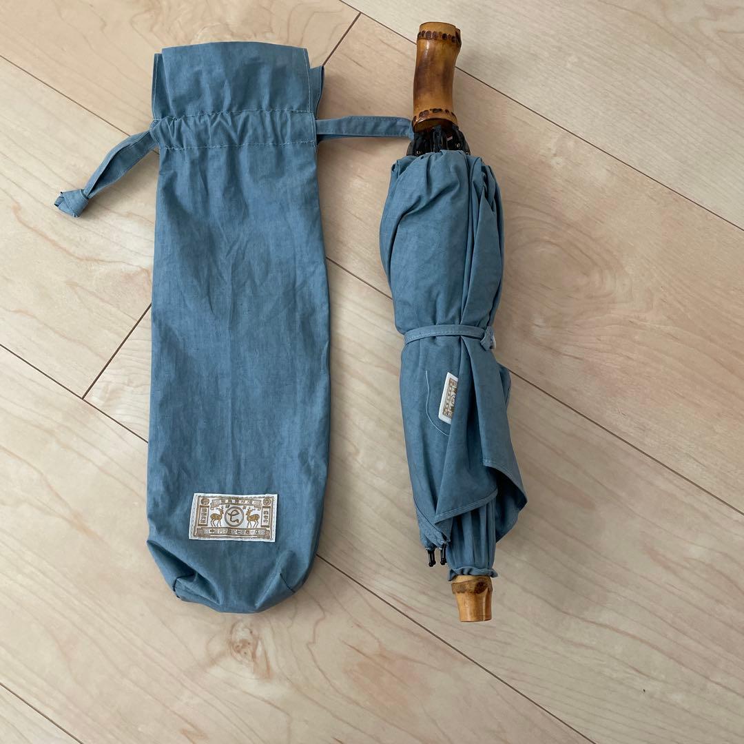 ［美品］中川政七商店　折りたたみ日傘　晴雨兼用　 収納袋付き