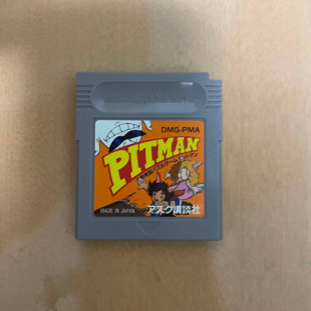 ゲームボーイ2個　ソフト6枚セット　充電器付き