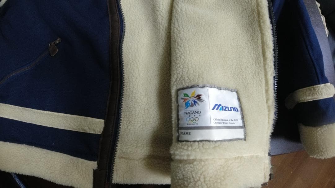 長野オリンピック公式ジャケット【親子用】OサイズとSサイズ