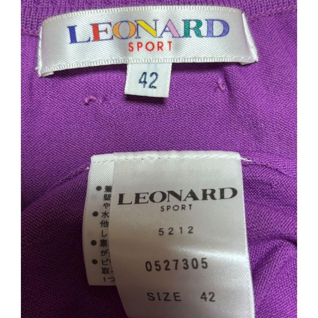 ＊LEONARD ＊長袖 トップス＊￼レオナールスポーツ